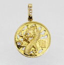 【中古】 18金 ダイヤ 0.08ct 龍デザイン ペンダント