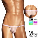 TMコレクション メンズ ビキニショーツ ハーフバック メンズ Mサイズ Clearskin Hybrid BIKINI メンズ ビキニ 下着 パンツ アンダー...