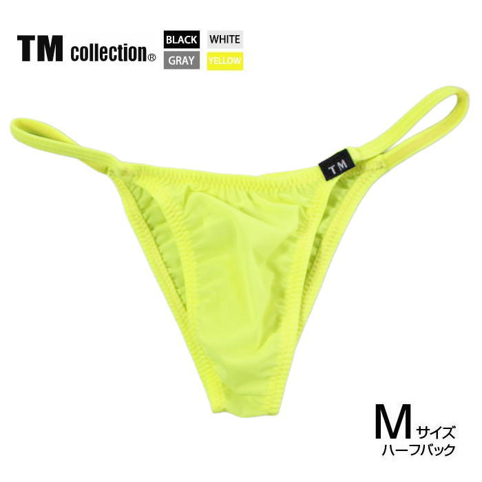 TMコレクション メンズ ビキニ ハーフバック ショーツ ハギ無し サイドストリング メンズ 男性 下着 さらっと2way ほんのり透ける Mサイズ TM Collection 565801