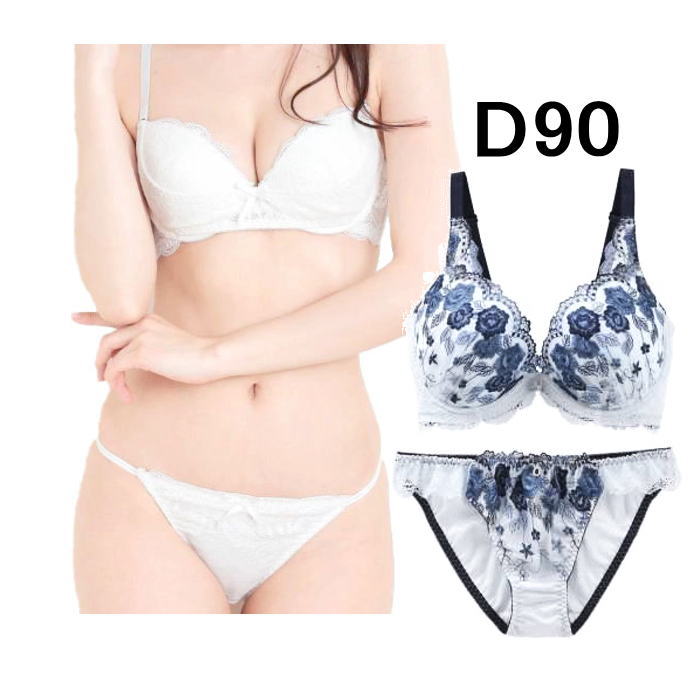 大きいサイズ ブラジャー ブラ ショーツ アンダー 90 ブラショーツセット 大きいサイズ 大きい アンダーバスト D90 ブラジャー ブラ 大..