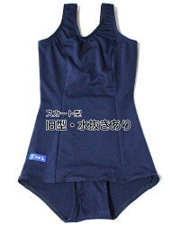 スクール水着コスプレ学校指定スク水フルバック紺SMLLLサイズTOPACE