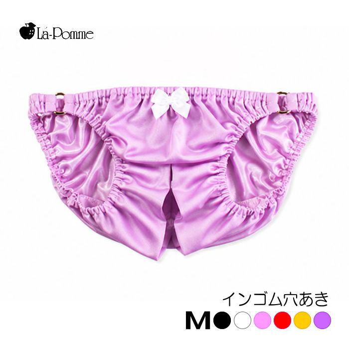 ラポーム オープンクロッチ 穴あき ショーツ セクシーショーツ レディース スキャンティ ロリパン セクシー下着 光沢 ソアリス インゴム 日本製 Mサイズ La-Pomme 115063
