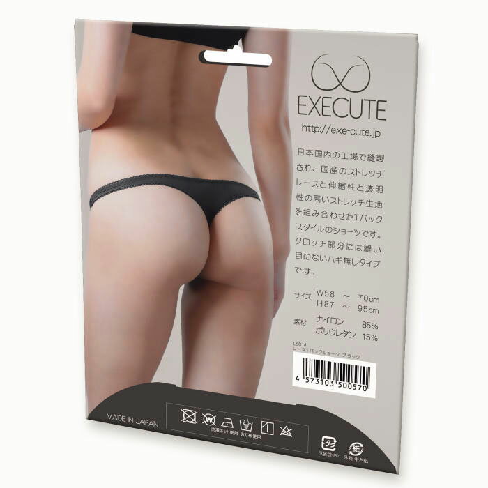 EXECUTE Tバック レディース ローライズ セクシーショーツ レディース Tバック シ...