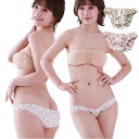 ラポーム スキャンティ 極浅 極小 いちご柄 ショーツ セクシーランジェリー セクシーショーツ レディース ローライズ スキャンティー コットン インゴム ロリパン 半尻 ショーツ 女性 下着 セクシー 日本製 Mサイズ 534
