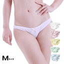 ラポーム スキャンティ 極浅 極小 コットン ローライズ スキャンティー セクシーショーツ レディース セクシーランジェリー 綿100% インゴム ロリパン 半尻 ショーツ セクシー 下着 レディース 女性 パンティ 花リボン付き 日本製 Mサイズ 113044
