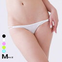 ラポーム ショーツ コットン 綿 ショーツ セクシーショーツ レディース ローライズ かわいい ロリパン コットン セクシー下着 日本製 Mサイズ La-Pomme 118188