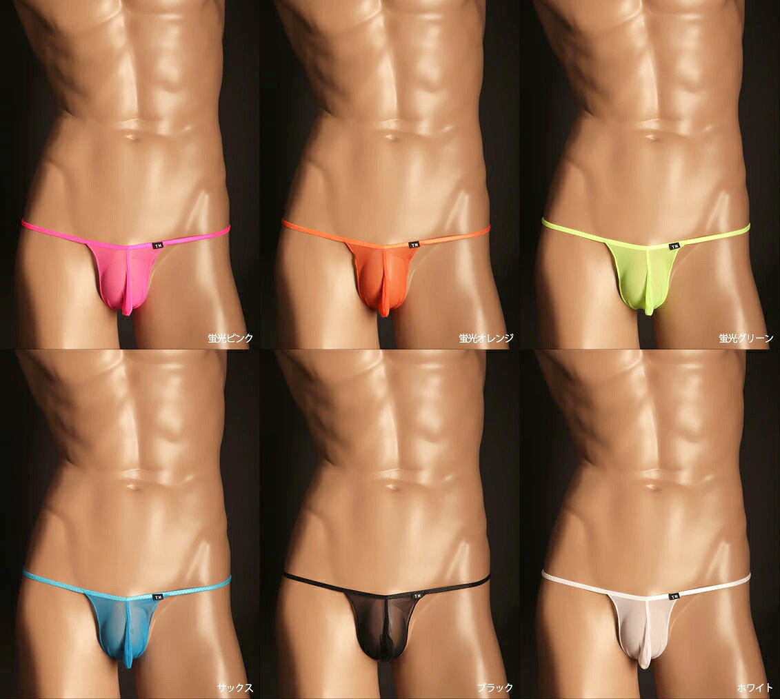 thum3