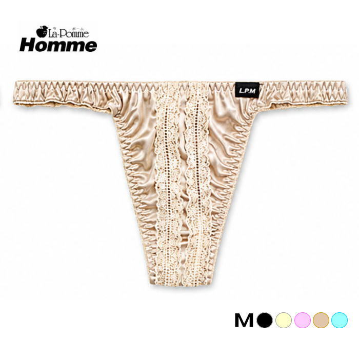 ラポーム メンズ Tバック 光沢 フェリカ 男性 Tバック メンズ 下着 日本製 M サイズ ラポームオム La-Pomme Homme 826014