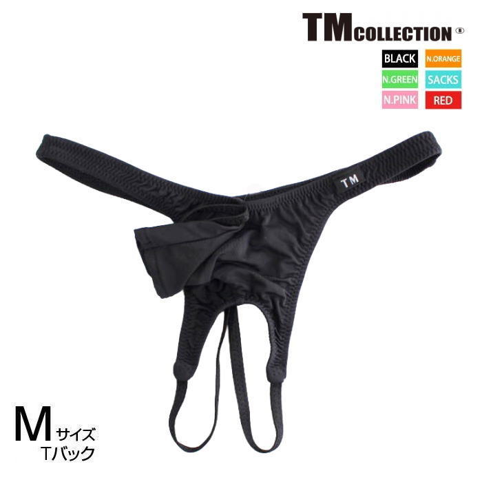 TMコレクション メンズ Tバック ぞうさん メンズ 男性 下着 セクシー M サイズ TM Collection STRIKESKIN ベルト付き Tバック メンズ 下着 パンツ アンダーウェア ぞうさんパンツ 065654
