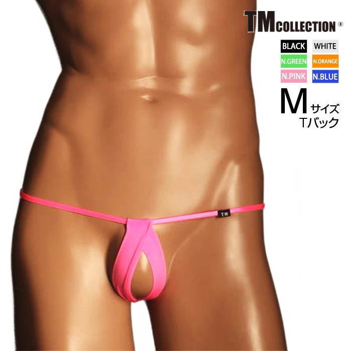 tmコレクション メンズ Tバック 穴あき メンズ 男性 下着 Tバック ティーエムコレクション | TM Collec..