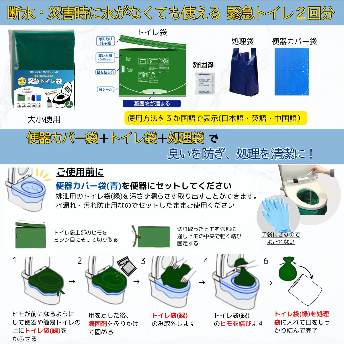 �ǿ��к����å� �ɺ� �ҳ� ���� �쥸�㡼 ��� �ǿ� �ɺҥ��å� �ҳ����å�