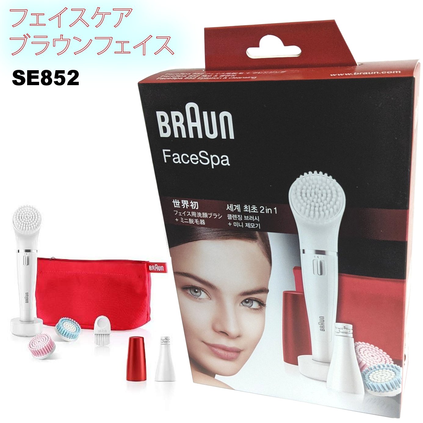 ֥饦 Braun SE852 ե ֥饦ե