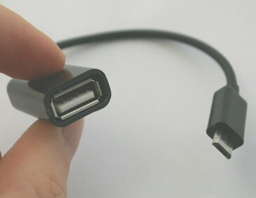 Galaxy SII/SIILTE対応 microUSB ホストケーブルアダプタ B端子タイプ 16cm