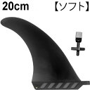 【saruSURF】 SOFT FLEX 8