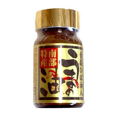 【29日SALE】送料無料 国産 馬油 ひば油配合 50ml 皮脂 クリーム マッサージ 手荒れ 乾燥 シミ シワ 保湿 乾燥肌 うまの油 天然ひば油 定型外郵便