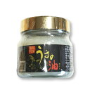 あす楽 国産 馬油 お徳用 210ml 皮脂 