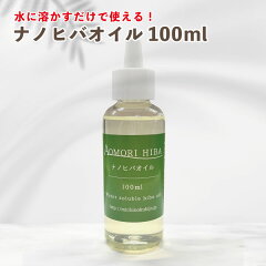 https://thumbnail.image.rakuten.co.jp/@0_mall/auc-aomorihiba/cabinet/04833813/imgrc0169943323.jpg