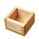 \5のつく日ストアポイント3倍/送料無料 一合升 約85×85×55mm 抗菌 一合升 日本酒 お酒 酒 青森ひば 青森ヒバ ヒバ ひば 升 こぼれワイン もっ...