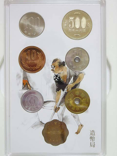 ��̤�����ʡۡ����󤮤Ĥ͡���ʾ���åȡ��֤�Ļ�Ǻ�75��ǯ��ǰ��������������¤ʾ�ɡ���ǰ��ʾ��ʿ��19ǯ��������� ����� �ʻ� ��