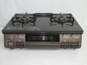 【中古】 パロマ ガステーブル IC-S87BM-1R プロパンガス(LPガス) Paloma グリル付きテーブルコンロ 右強火力 ガスコンロ ...