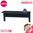 【新品】 ラデコ 壁掛けラック LAD-1545 ブラック Ladeco 飾り棚 ラック 黒(3)