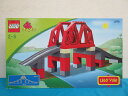 【未使用品】　レゴ　デュプロ　橋　3774　　　　　　　　　LEGO　duplo　2〜5歳　ブロック　　　　　　　　　レゴブロック　おもちゃ　知育　玩具