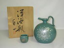 【未使用品】 白山陶器 洋酒瓶&コップ 6点セット グリーン ポット 湯呑み カップ 瓶 共箱付 緑 ミニカップ 花柄 フラワー 食器 ...