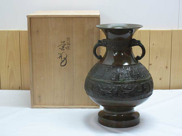 楽天市場】鋳 銅 花瓶(アート・美術品・骨董品・民芸品|ホビー 楽天市場】鋳 銅 花瓶(アート・美術品・骨董品・民芸品|ホビー