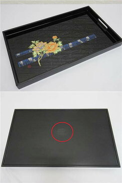 【未使用品】 高級漆器 長手盆 黒 花 手付き 伝統工芸 牡丹 吉祥 KINOSHITA KATSUKOU 螺鈿風 銀 木製 長角トレー盆 珈琲トレー コーヒートレイ