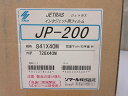 【未開封品】 ソマール インクジェット用フィルム JP-200 ジェトラス JETRAS 200CAD 728mm×40m 1本 両面マ...