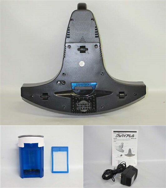 ����šۡ����꡼���åס����ĥ��꡼�ʡ���TU-650-BK���谷�������ա���������Three-up�����åХ�����롡��Ȣ���ꡡ���ż����֥�å������������դȤ󥯥꡼�ʡ�����ư�ѥ�����۰���UV����