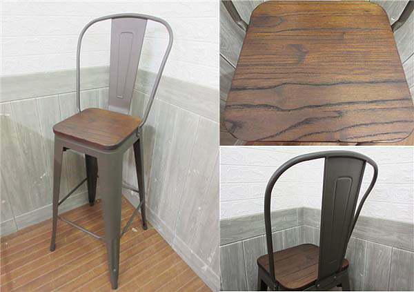 【中古】 バーテーブル＆椅子2脚セット オイルステイン風 ブラウンバーテーブル3点セット こげ茶 スクエア 正方形 イス2脚 天然木×スチール ハイチェア カウンターチェア インダストリアル バーテーブル 中古