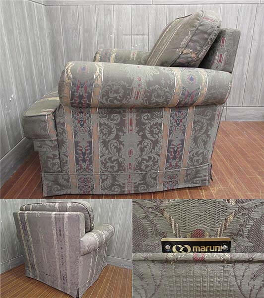 【中古】 マルニ 地中海ロイヤルシリーズ アームチェア 一人掛けソファー maruni 肘掛け付き ラウンジチェア ソファ 布張り クラシカル パーソナル 1P 1シーター 椅子 イス マルニ木工 中古