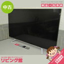 【中古】 東芝 4K液晶テレビ 49Z700X 49インチ レグザ リモコン付き TOSHIBA TV 49V型 REGZA 4K高画質 タイムシフトマシン リアリティ 立体感 精細感 IPSパネル LEDバックライト