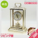 【中古】 置時計 シチズン クオーツ N1651L CITIZEN QUARTZ 置き時計 ゴールド 卓上時計 時計 ツインターン 金 インテリア