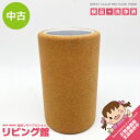 【中古】 ボダム ワインクーラー コルク 1本用 保冷 ボトルクーラー bodum ステンレス 魔法瓶 断熱構造 氷不要 結露しない オシャレ