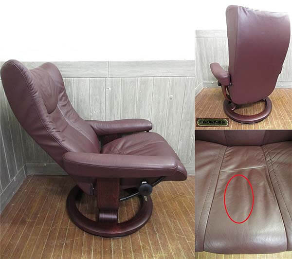 【中古】 エコーネス ストレスレスチェア オットマン付 ブラウン系 EKORNES リクライニングチェア パーソナルチェア レザー 茶 回転ソファー 北欧 ノルウェー 椅子 イス ソファ 木脚 ストレスレスチェア 中古