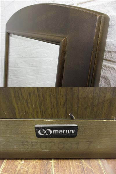 【中古】　マルニ　スタンドミラー　姿見　ダークブラウン　木製　　　　　maruni　鏡　姿見鏡　長方形　全身鏡　ミラー　クラシカル　　　　　一面鏡　カガミ　大きい　木製枠