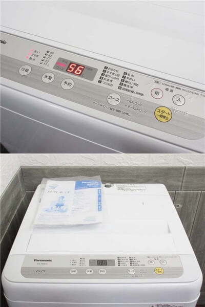 ����šۡ��ѥʥ��˥å�������ư��������NA-F60B12��6kg���谷�������դ�����������Panasonic���ķ������������ۥ磻�ȡߥ���С������ƥ�쥹�塡���������������硡�ӥå����������������Ĥ�����������������ߤۤ���