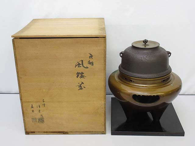 爆買い 英語 楽天市場】朝鮮風炉釜の通販 釜