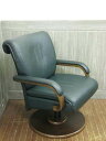 【中古】冨士ファニチア ダイニングチェア こげ茶×緑 回転椅子 肘掛け付き FUJI FURNITURE 木製 食卓椅子 ダークブラウン×ダークグリーン 富士フ...