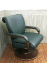 【中古】冨士ファニチア ダイニングチェア こげ茶×緑 回転椅子 肘掛け付き FUJI FURNITURE 木製 食卓椅子 ダークブラウン×ダークグリーン 富士フ...
