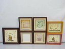 【中古】ひろはまかずとし 額装 6点セット おまけ付き 言葉色葉の額 言の葉墨彩画家 詩 アート インテリア 癒し ほっこり 絵画 ふくろう クリスマス まとめ...