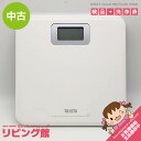 【中古】 体重計 タニタ HD-661 ホワイト ヘルスメーター TANITA デジタル シンプル機能 薄型 白 150kgまで(4)