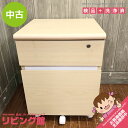 【中古】袖机 2段 キャスター付き ナチュラル 木製 サイドキャビネット チェスト 引出2杯 べージュ系 デスクサイド 引出収納 作業台 ワゴン 袖机 中古