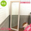【中古】 全身ミラー ホワイト 姿見 58×175cm 全身鏡 一面鏡 白 壁掛けミラー ウォールミラー 木枠 カガミ スリム