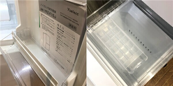 ����šۡ���¢�ˡ�156L����ޥ���YRZ-F15J���ۥ磻�ȡ�2�ɥ����谷�������դ��������餷��ñ�ȼԸ�������¢�ˡ�����ˡ��򡡱�����������ѥ��ȡ�����ࡡ�Υ�ե���������¢��