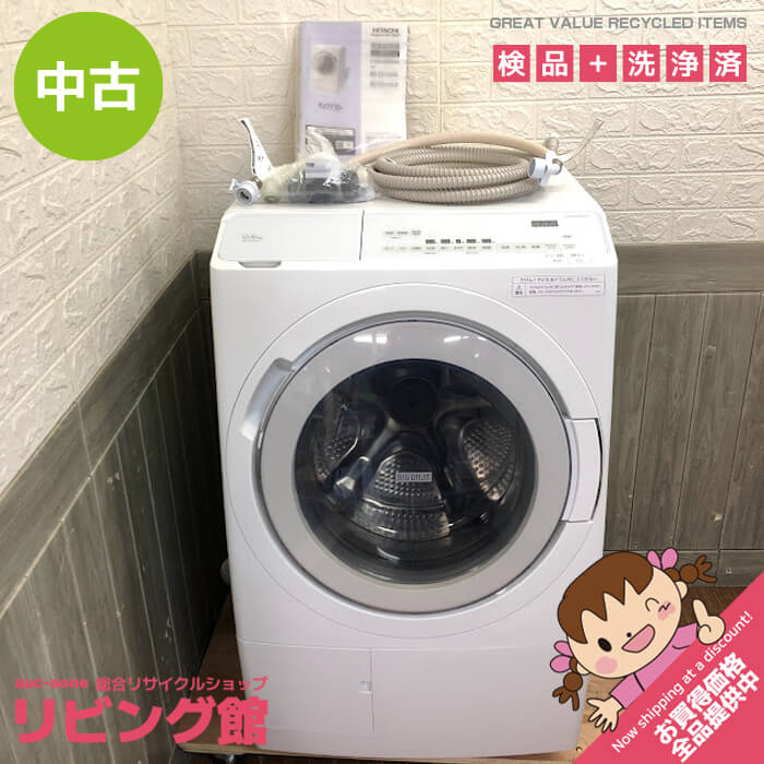 楽天市場】HITACHI BD-SX120Hの通販 楽天市場】HITACHI BD-SX120Hの通販