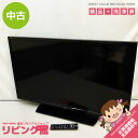 【中古】　液晶テレビ　40インチ　