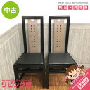 【中古】 ダイニングチェア 2脚セット ブラック×グレージュ BOSMIC ハイバック レザー 木製 食卓 椅子 ボスミック 豊橋木工 クッションチェア 黒 イ...